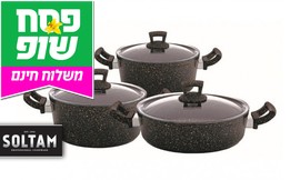 סט סירים 6 חלקים סולתם