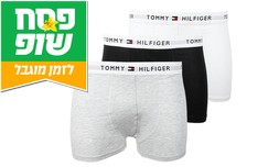מארז 3 תחתונים TOMMY HILFIGER