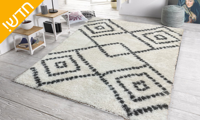 1 שטיח שאגי דגם DREAM - מגוון צורות וגדלים