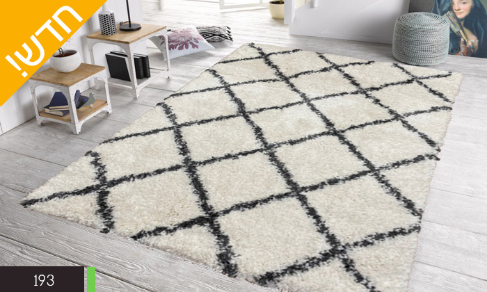 6 שטיח שאגי דגם DREAM - מגוון צורות וגדלים