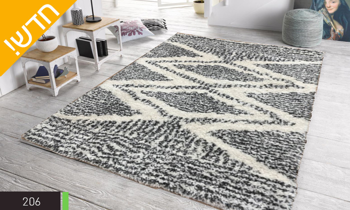 7 שטיח שאגי דגם DREAM - מגוון צורות וגדלים
