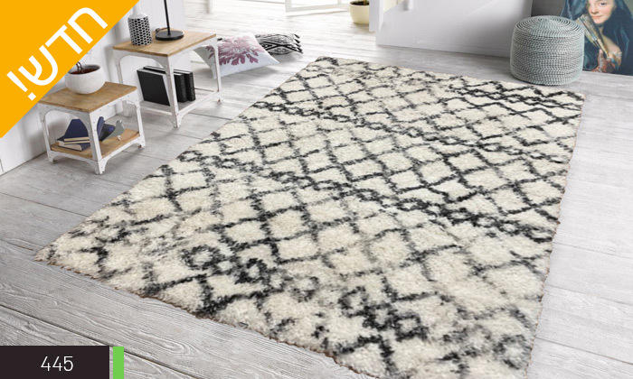 10 שטיח שאגי דגם DREAM - מגוון צורות וגדלים