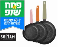סט 3 מחבתות דגם RAINBOW סולתם