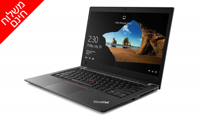 3 מחשב נייד חדש Lenovo דגם ThinkPad X280 עם מסך "12.5, זיכרון 8GB ומעבד i3