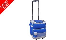צידנית טרולי בנפח 50 ליטרים