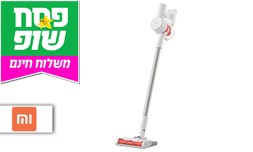 שואב אבק ושוטף אלחוטי Mi