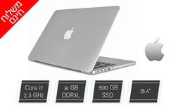 מחשב נייד Macbook מסך "15.4