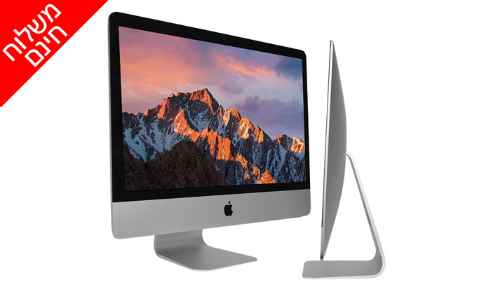 3 מחשב נייח מוחדש Apple AIO מסדרת iMac עם מסך "27, זיכרון 8GB ומעבד i5