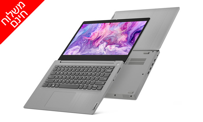 3 מחשב נייד חדש Lenovo דגם IdeaPad 3 14IIL05 עם מסך "14, זיכרון 8GB ומעבד i5 - משלוח חינם