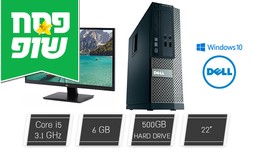 מחשב נייח DELL/HP i5 מאובזר