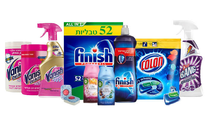 2 מארז מוצרי ניקיון בהרכבה אישית - משלוח חינם