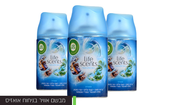 4 מארז מוצרי ניקיון בהרכבה אישית - משלוח חינם