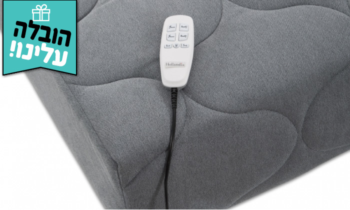 7 מיטת נוער חשמלית Hollandia-הולנדיה עם מקרן קול - משלוח חינם