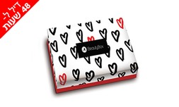 Beauty Box של 'את' במשלוח