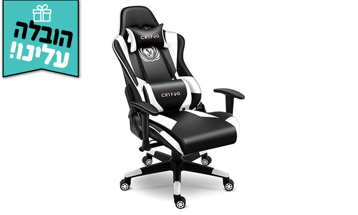 3 כיסא גיימינג ארגונומי מתכוונן CRYFOG במבחר צבעים - משלוח חינם