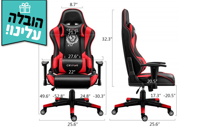 7 כיסא גיימינג ארגונומי מתכוונן CRYFOG במבחר צבעים - משלוח חינם