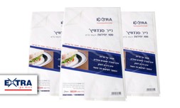מארז 300 ניירות לסנדוויץ'