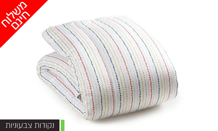 3 שמיכה במבחר דגמים למיטת תינוק