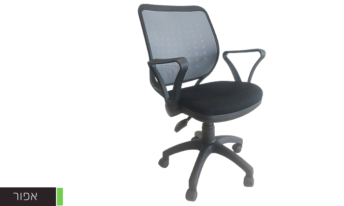 4 כיסא משרדי דגם מיקה במבחר צבעים