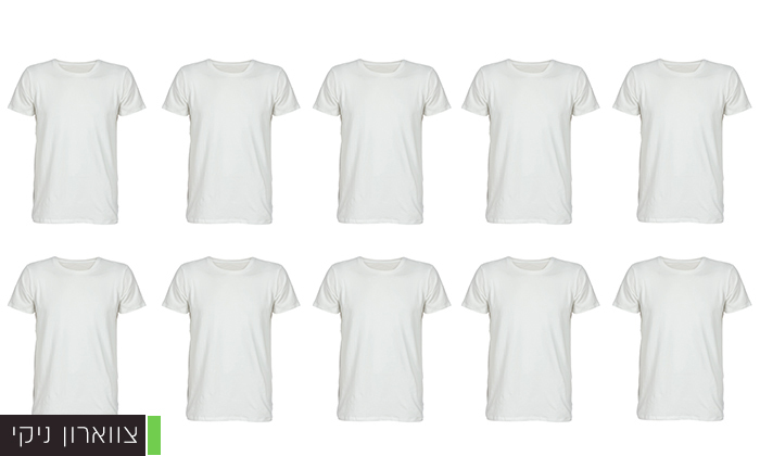 4 מארז 10 חולצות טי 100% כותנה בצבע לבן לגברים