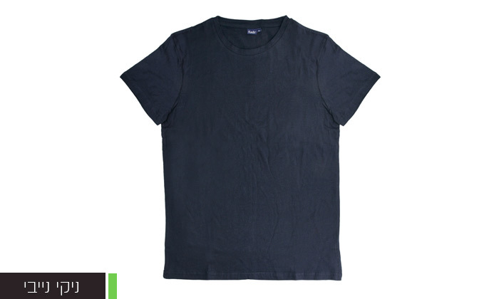 3 מארז 5 חולצות טי 100% כותנה KEDS לגברים במבחר דגמים וצבעים