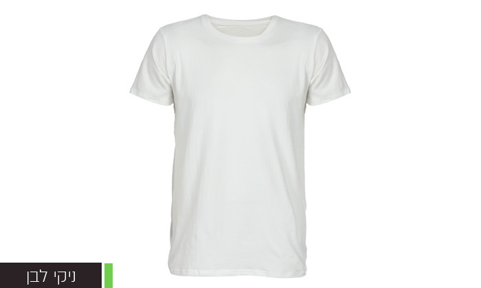 9 מארז 5 חולצות טי 100% כותנה KEDS לגברים במבחר דגמים וצבעים