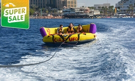 שלוש אטרקציות ימיות בכרטיס אחד