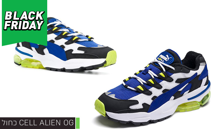 3 נעלי גברים פומה PUMA דגם CELL ALIEN OG 3 נעלי גברים פומה PUMA דגם CELL ALIEN OG