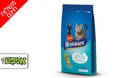 15 ק"ג מזון חתולים Brekkies