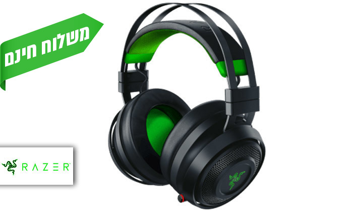 1 אוזניות גיימינג אלחוטיות RAZER דגם NARI ULTIMATE ל-Xbox One