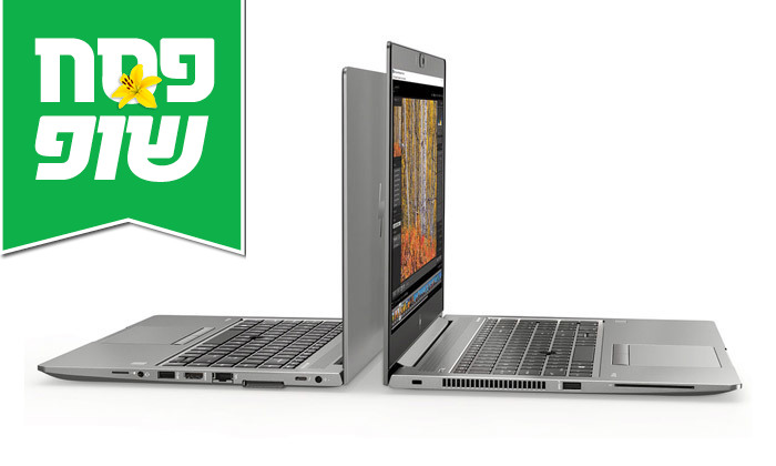3 מחשב נייד מחודש HP דגם ZBook 14u G5 עם מסך "14, זיכרון 8GB ומעבד i5, כולל אביזרים מתנה