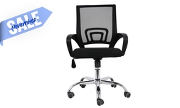 כיסא מחשב ארגונומי דגם רונה