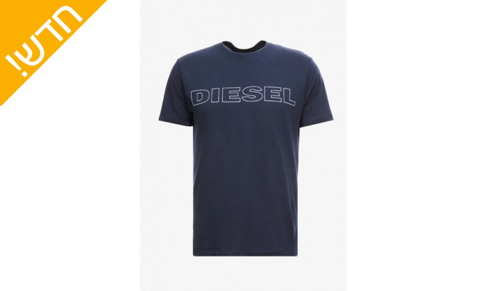 5 חולצת טי שירט 100% כותנה לגברים דיזל DIESEL דגם UMLT-JAKE