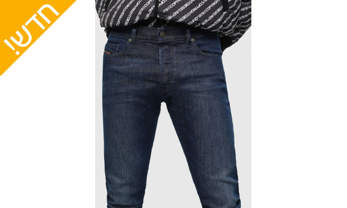 4 מכנסי ג'ינס לגברים דיזל DIESEL דגם D-LUSTER בצבע כחול כהה ובאורך 34