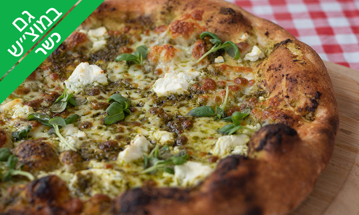 7 ארוחה איטלקית זוגית עם יין וקינוח במסעדת פרליטה הכשרה, גדרה 