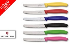 סט 6 סכיני מטבח VICTORINOX  