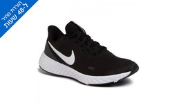 נעלי ריצה לגברים Nike