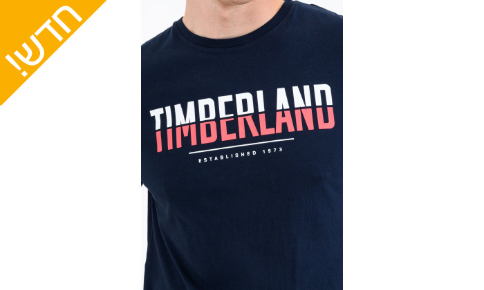5 חולצת טי שירט 100% כותנה טימברלנד לגברים TIMBERLAND