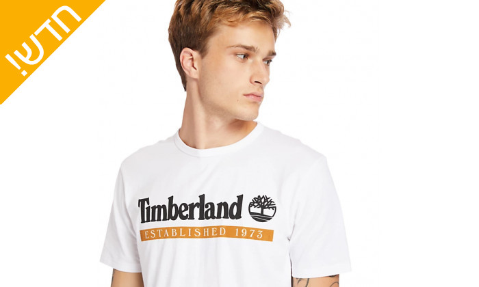 3 חולצת Timberland טימברלנד לגבר 100% כותנה