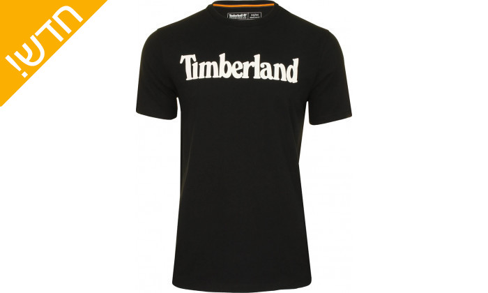 1 חולצת טי שירט 100% כותנה טימברלנד לגברים TIMBERLAND