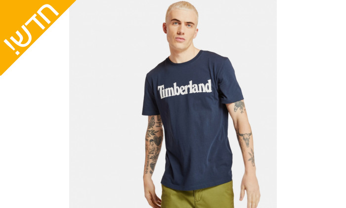 2 חולצת טי שירט 100% כותנה לגברים טימברלנד Timberland