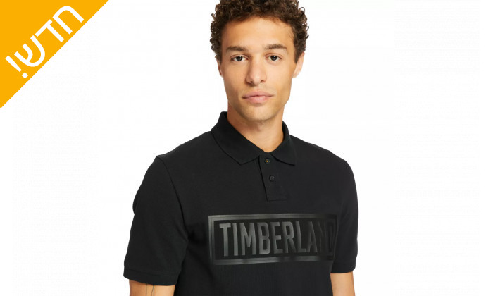 5 חולצת פולו שחורה לגברים 100% כותנה טימברלנד Timberland