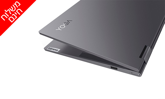 3 מחשב נייד מעודפים Lenovo דגם Yoga 7 14ITL5 עם מסך מגע מסתובב "15.6, זיכרון 8GB ומעבד i5 
