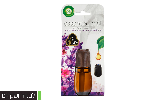 3 מארז 6/9/12 מילויים למפזר אדים אייר וויק Air Wick במבחר ריחות