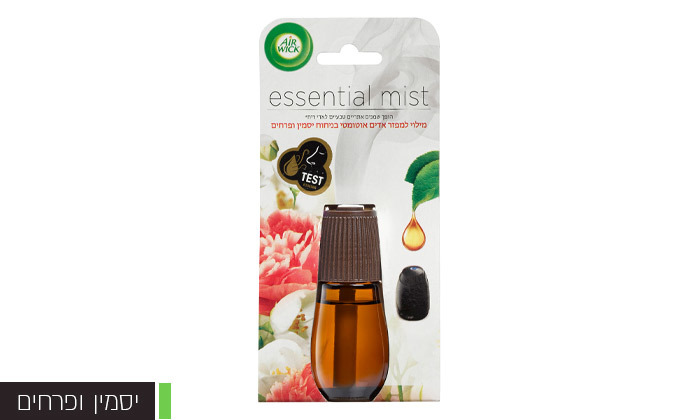4 מארז 6/9/12 מילויים למפזר אדים אייר וויק Air Wick במבחר ריחות
