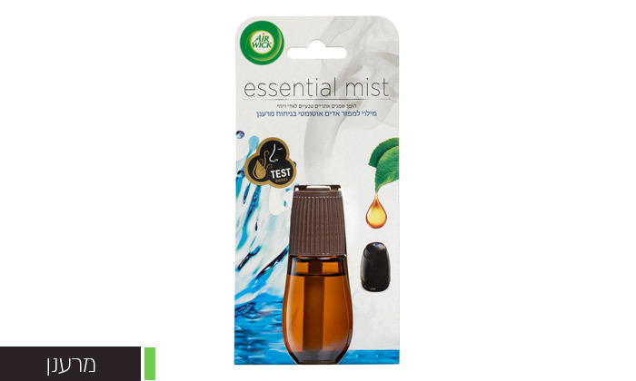 5 מארז 6/9/12 מילויים למפזר אדים אייר וויק Air Wick במבחר ריחות