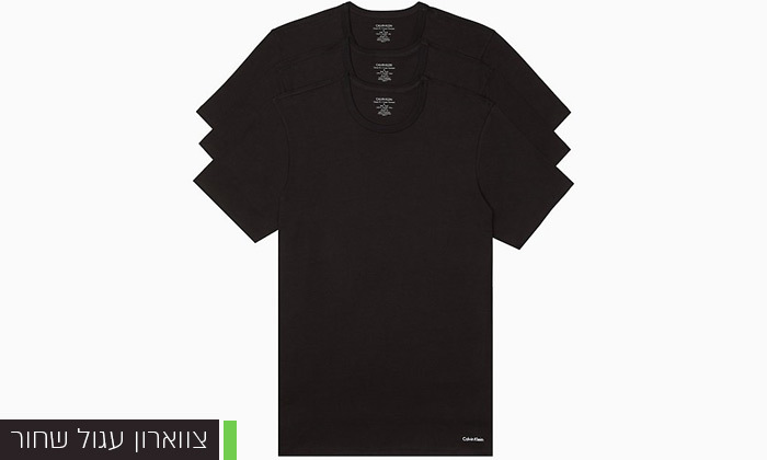 3 מארז 3 חולצות לגברים 100% כותנה קלווין קליין Calvin Klein