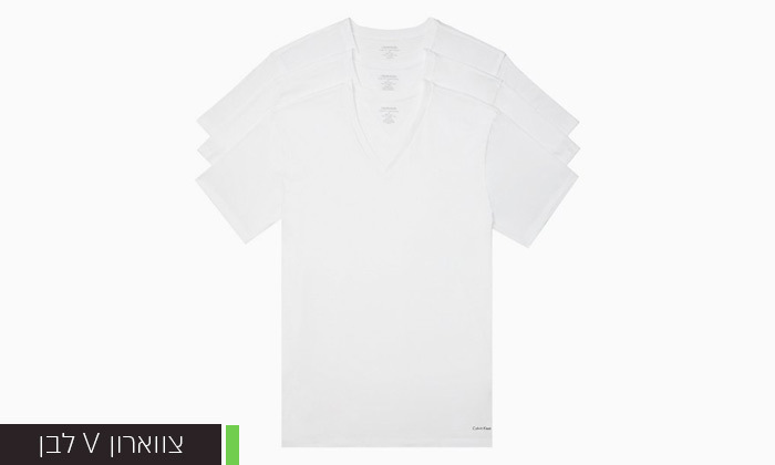 5 מארז 3 חולצות לגברים 100% כותנה קלווין קליין Calvin Klein