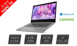 מחשב נייד Lenovo עם מסך "14