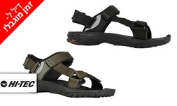 סנדלי הליכה לגבר HI-TEC 